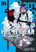 Heart Gear GN VOL #4 image 0