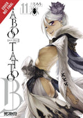 Taboo Tattoo VOL #11 GN image 0