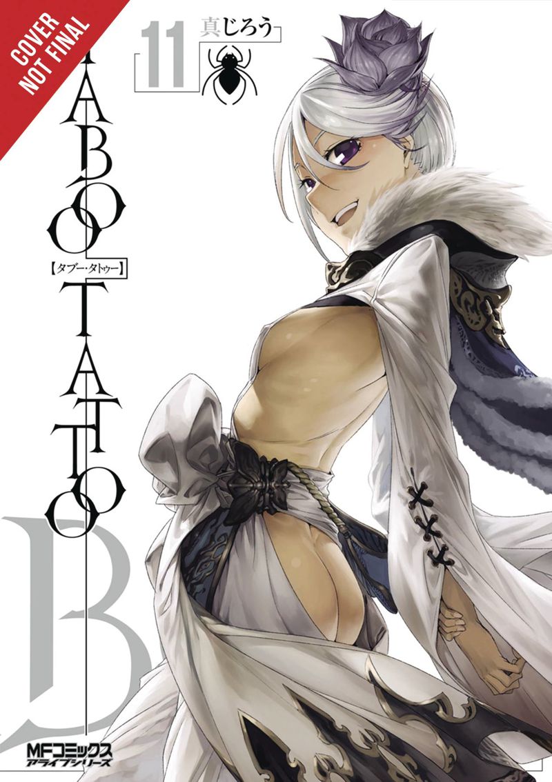 Taboo Tattoo VOL #11 GN image 0