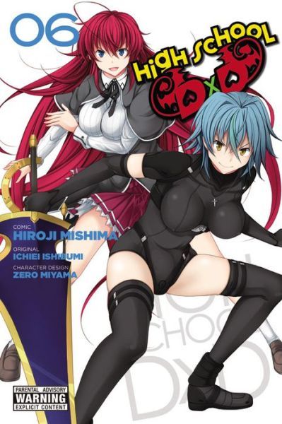 High School DxD GN VOL #6 image 0