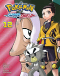 Pokemon: Sword & Shield GN VOL #12 image 0