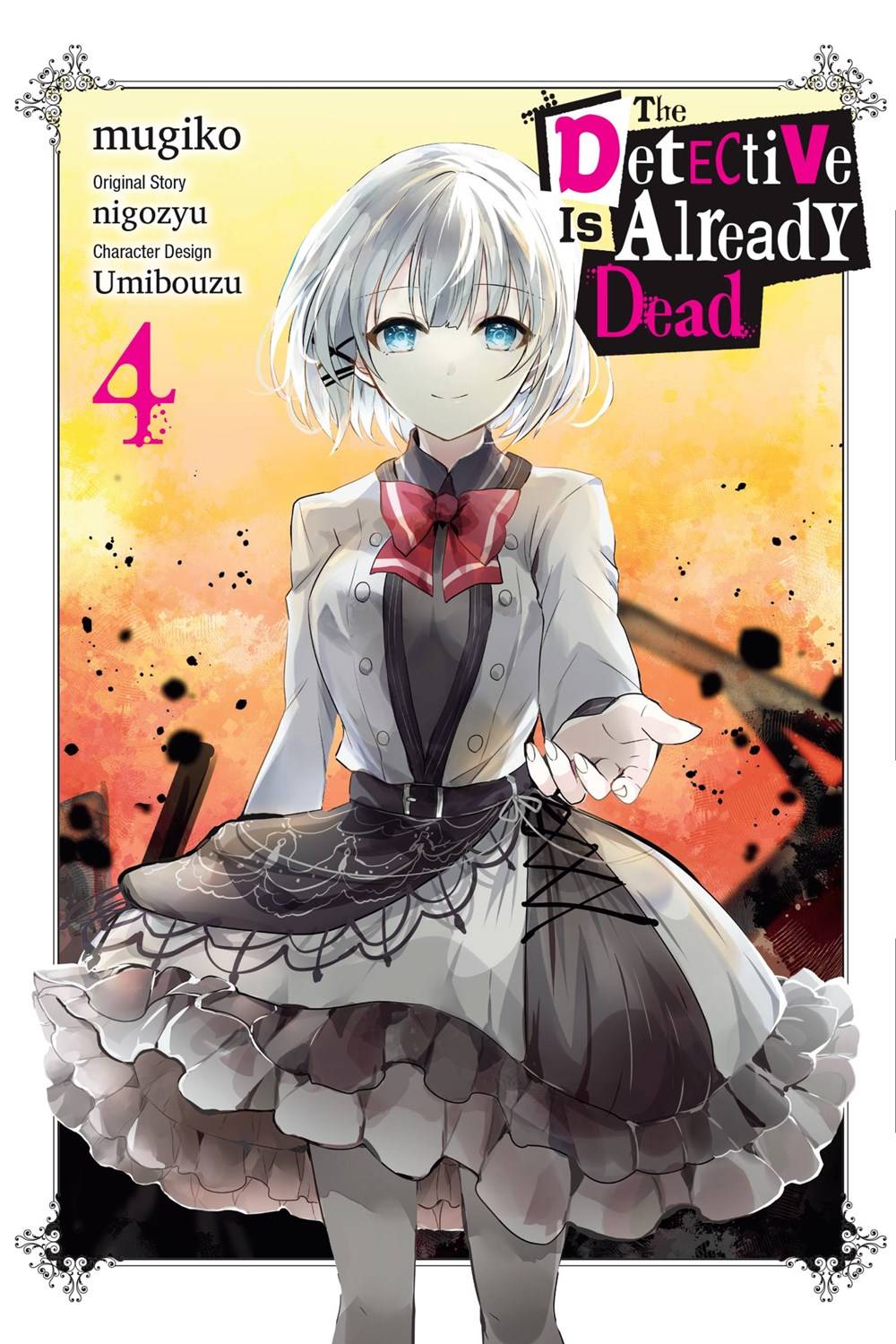 Detective Is Already Dead GN VOL #4 image 0