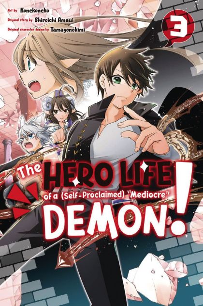 Hero Life Of Self Proclaimed Mediocre Demon GN VOL #3 image 0