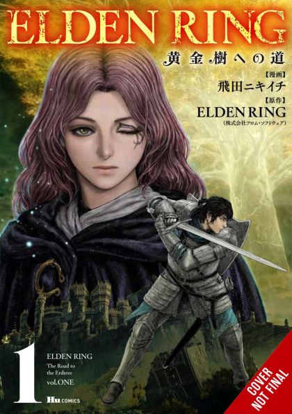 Elden Ring Road To Erdtree GN image 0
