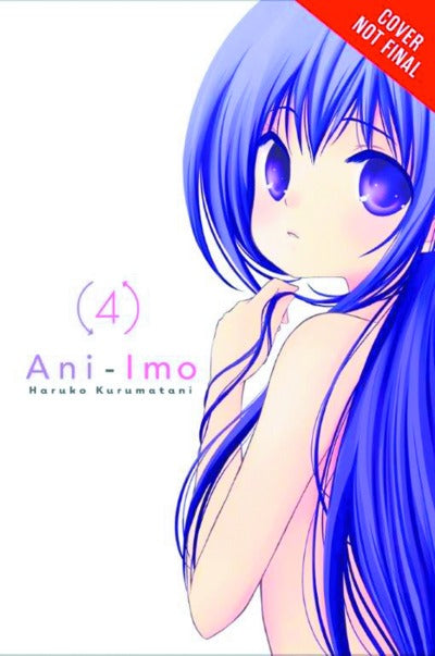 Ani-Imo VOL 4 image 0