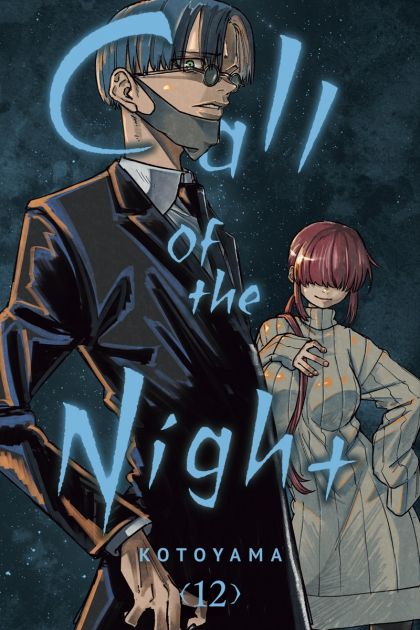 Call Of The Night GN VOL #12 image 0