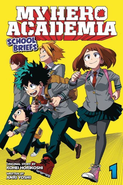 My Hero Academia: School Briefs GN VOL #1 image 0
