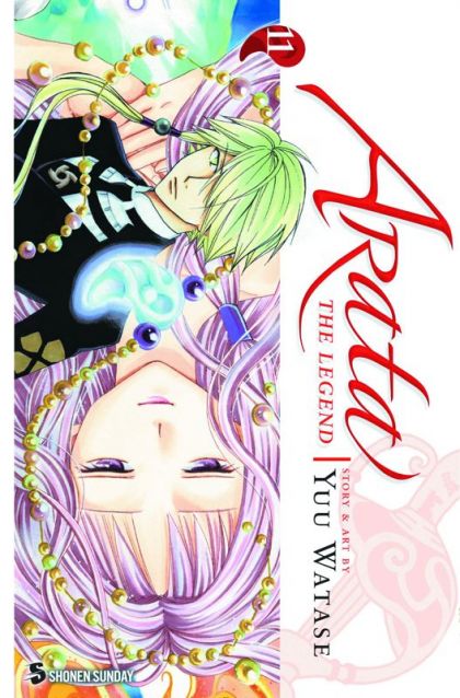 Arata The Legend VOL 11 image 0