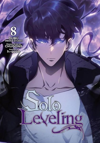 Solo Leveling GN VOL #8 image 0