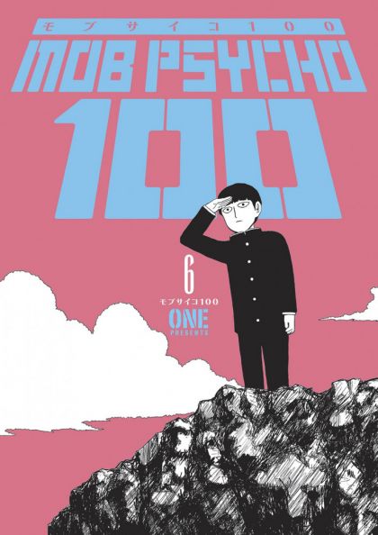 Mob Psycho 100 TP VOL #6 image 0