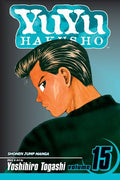 YuYu Hakusho GN VOL #15 image 0