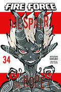 Fire Force GN VOL #34 image 0