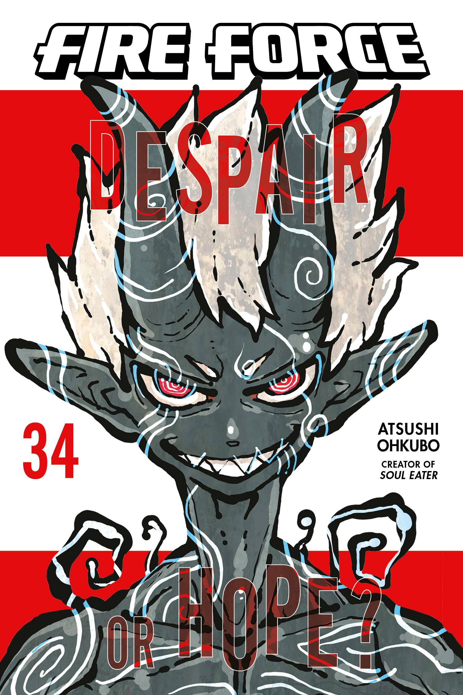 Fire Force GN VOL #34 image 0