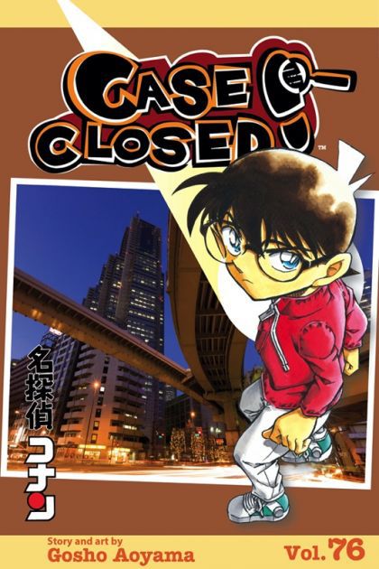 Case Closed GN VOL #76 image 0