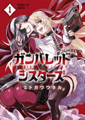 Gunbured X Sisters GN VOL #1 image 0