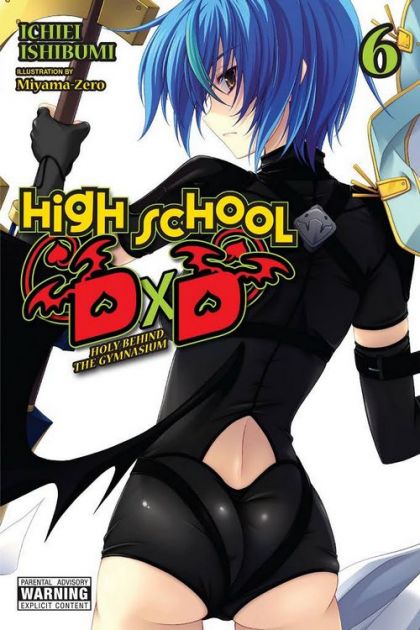 High School DxD (Light Novel) VOL #6 image 0