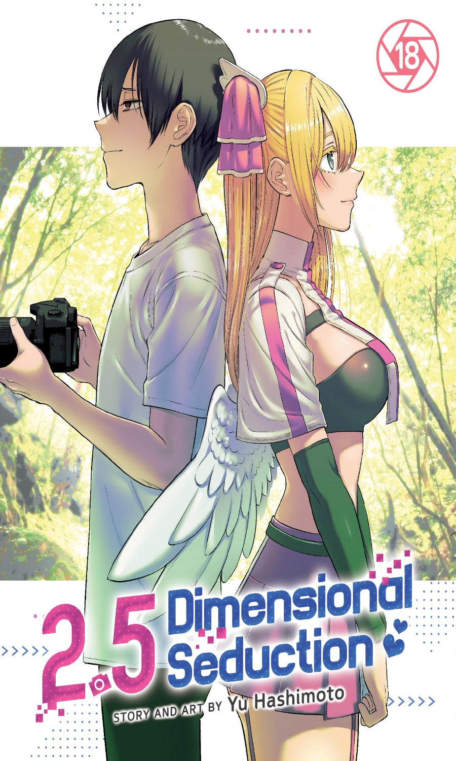 Manga book cover titled '2.5 Dimensional Seduction' with two characters in a park setting.