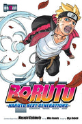 Boruto GN VOL #12 image 0