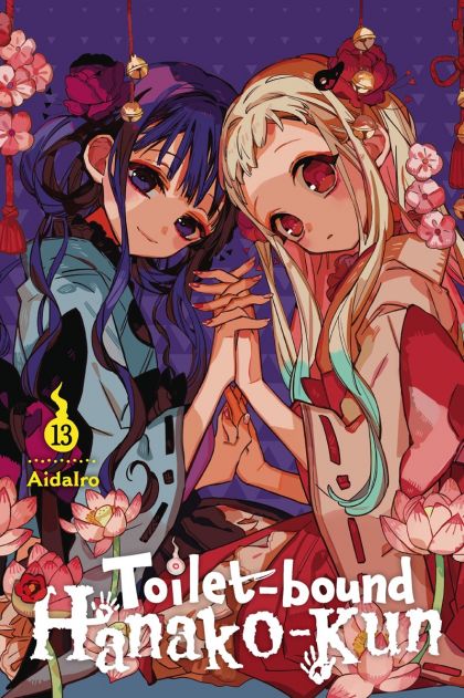 Toilet Bound Hanako Kun GN VOL #13 image 0