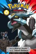 Pokemon Adventures Black 2 & White 2 VOL 4 image 0