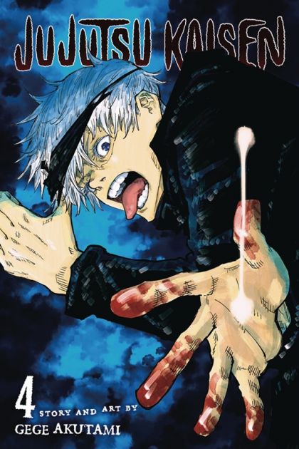 Jujutsu Kaisen GN VOL #4 image 0