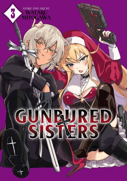 Gunbured X Sisters GN VOL #3 image 0