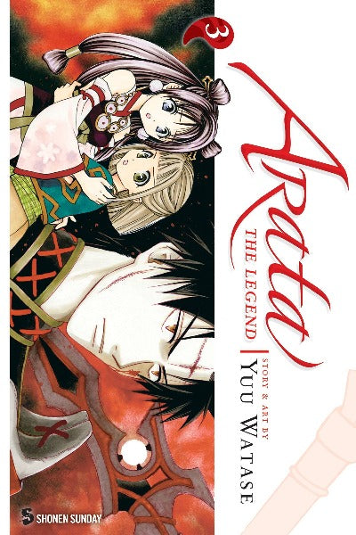 Arata The Legend VOL 3 image 0