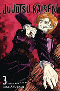 Jujutsu Kaisen GN VOL #3 image 0