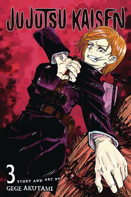 Jujutsu Kaisen GN VOL #3 image 0