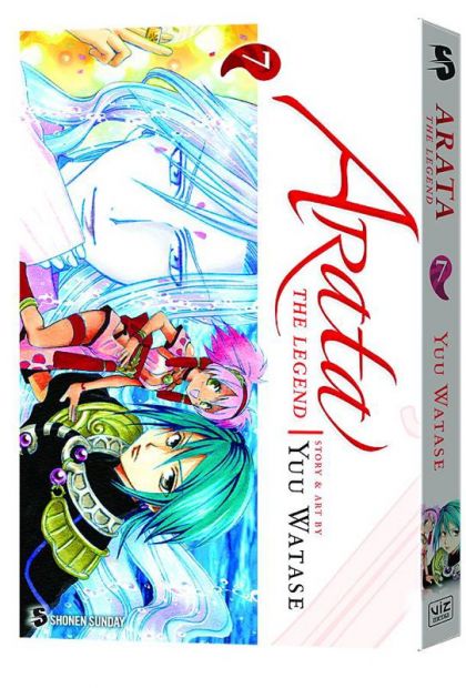 Arata The Legend VOL 7 image 0