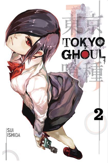 Tokyo Ghoul GN VOL 2 image 0