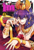 Im Great Priest Imhotep GN VOL 5 image 0