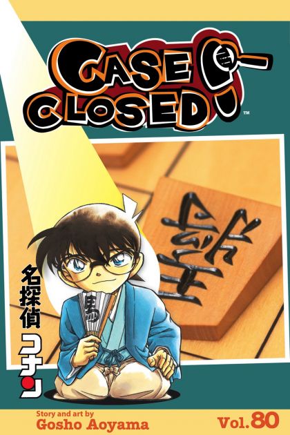 Case Closed GN VOL #80 image 0