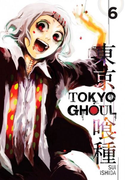 Tokyo Ghoul GN VOL 6 image 0