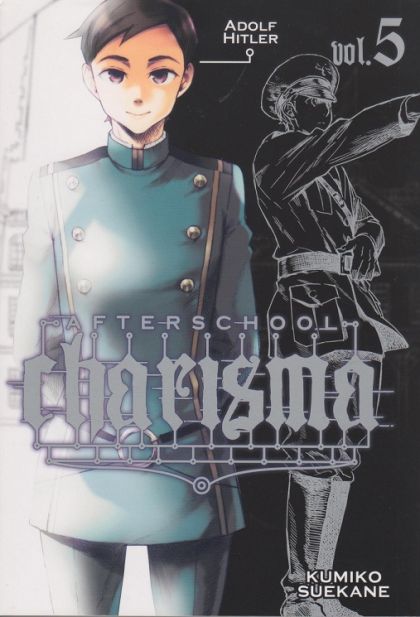 Afterschool Charisma VOL 5 image 0