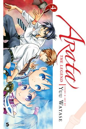 Arata The Legend VOL 4 image 0