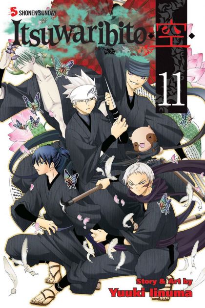 Itsuwaribito VOL 11 image 0