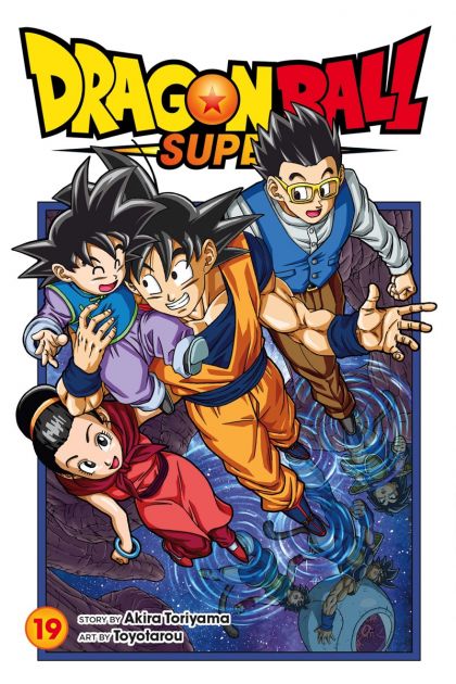 Dragon Ball Super GN VOL #19 image 0