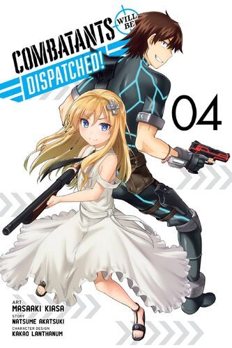 Combatants Will Be Dispatched! GN VOL #4 image 0