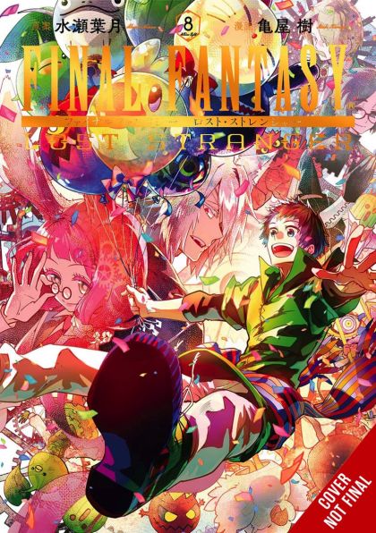Final Fantasy: Lost Stranger GN VOL #8 image 0