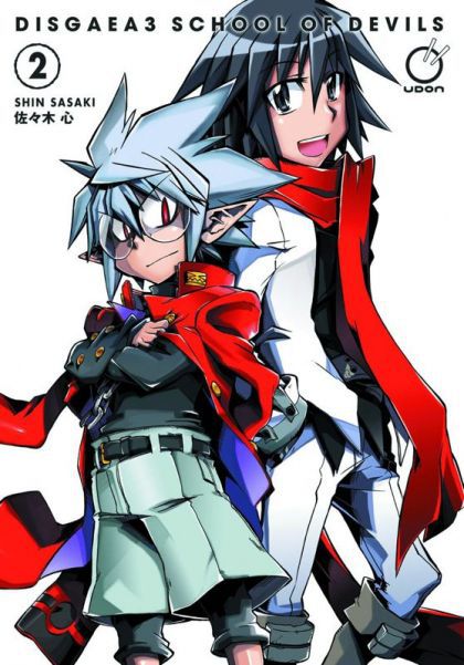 Disgaea 3 School Of Devils VOL #2 image 0