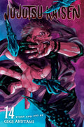 Jujutsu Kaisen GN VOL #14 image 0