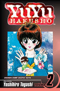 YuYu Hakusho GN VOL #2 image 0