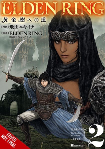 Elden Ring Road To Erdtree GN VOL #2 image 0