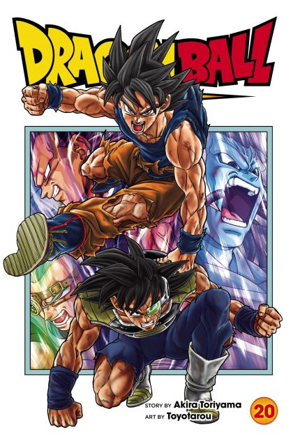 Dragon Ball Super GN VOL #20 image 0