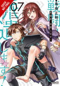 Combatants Will Be Dispatched! GN VOL #7 image 0