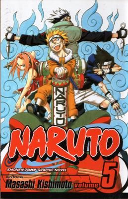 Naruto GN VOL #5 image 0