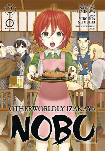 Otherworldly Izakaya Nobu TP image 0