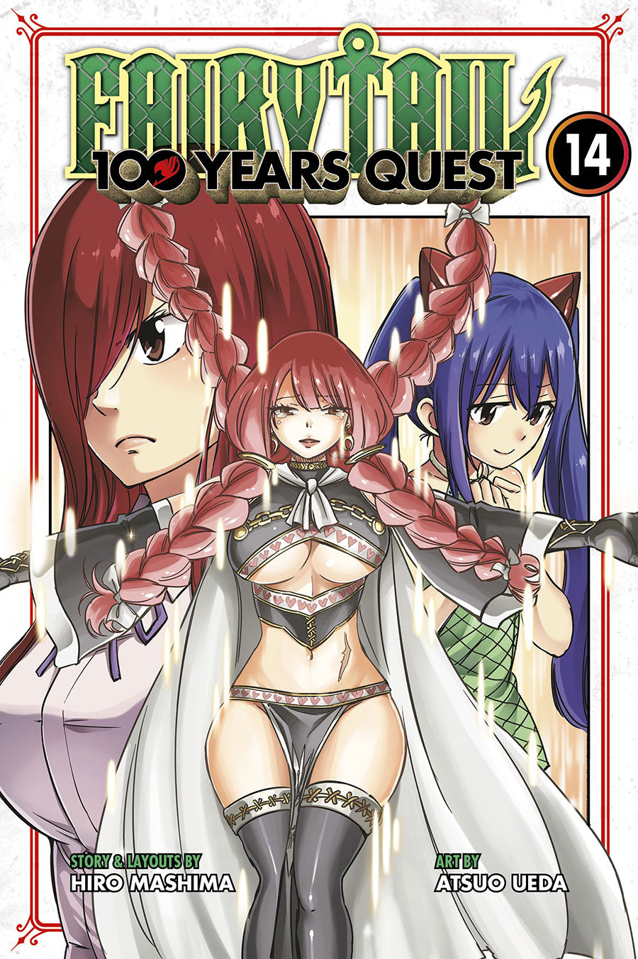 Fairy Tail: 100 Years Quest GN VOL #14 image 0