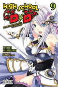 High School DxD (Light Novel) VOL #9 image 0